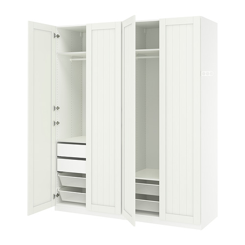 PAX / GULLABERG, wardrobe combination. 1 of 6 open dialog