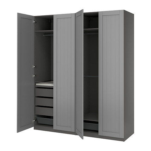 PAX / GULLABERG, wardrobe . 1 of 3 open dialog