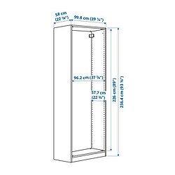 Measurement Illustration - PAX wall-mounted storage frame w rail