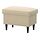 Selecciona una variación de color: Tommaboda beige intenso