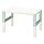 Select colour variation: height adjustable white/light green, 37 3/4 "x22 7/8 "