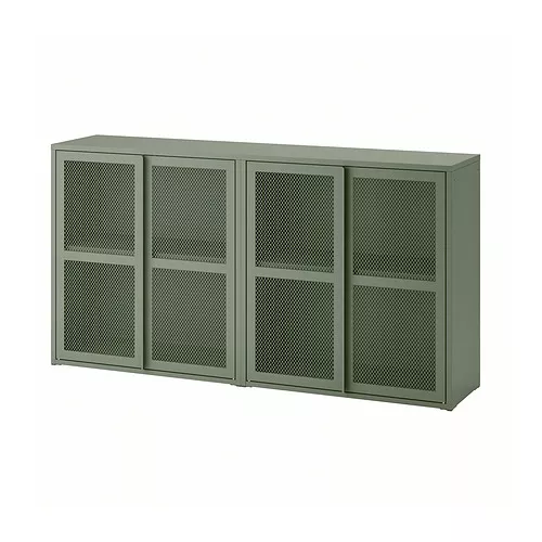 IKEA Puerto Rico - IVAR wall cabinet with doors, gray-green mesh
