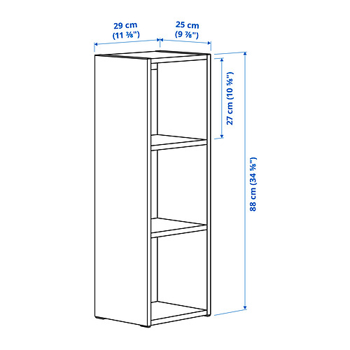 SMÅGÖRA, shelf unit 5 of 5 open dialog