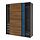 Select colour variation: dark gray black/double sided walnut