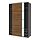 Current variation: dark gray black/walnut mirror glass
