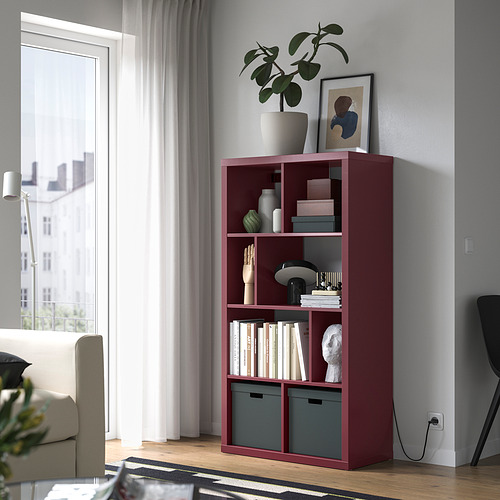 KALLAX, shelf unit. 2 of 5 open dialog