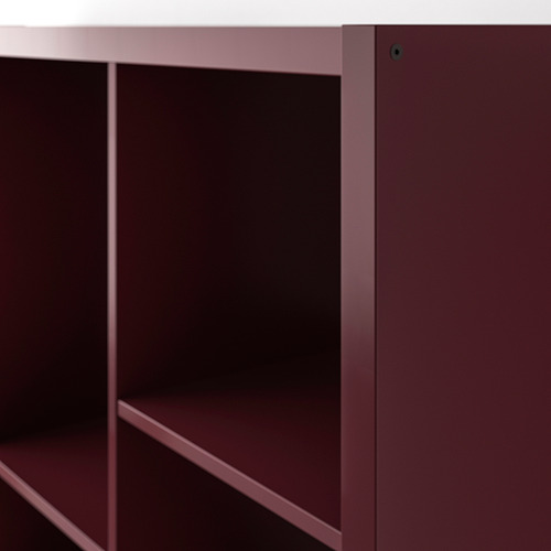 KALLAX, shelf unit. 4 of 5 open dialog