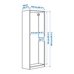 Measurement Illustration - PAX wall-mounted storage frame w rail