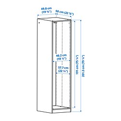 Measurement Illustration - PAX wall-mounted storage frame w rail