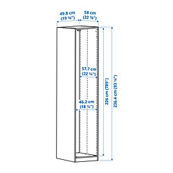 Ilustración de medidas - PAX armazón almacenaje de pared+riel