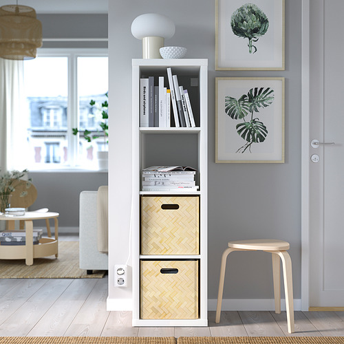 KALLAX, shelf unit. 8 of 9 open dialog