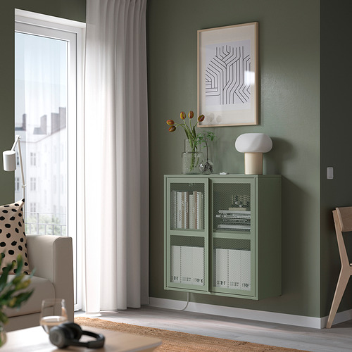 IVAR, cabinet with doors 3 of 6 open dialog