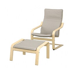 Current variation Knisa light beige