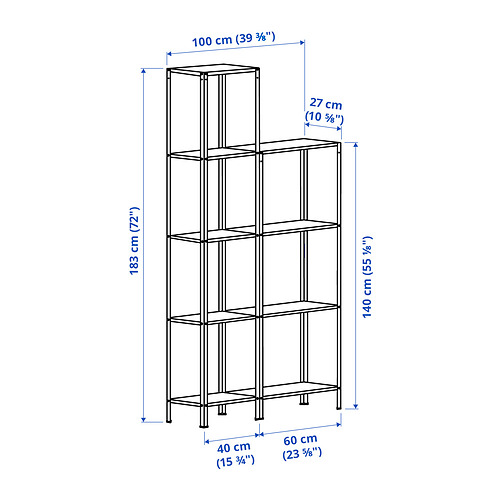 HYLLIS, shelf unit, indoor/outdoor 6 of 6 open dialog