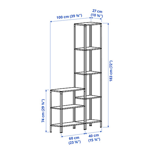 HYLLIS, shelf unit, indoor/outdoor 5 of 5 open dialog