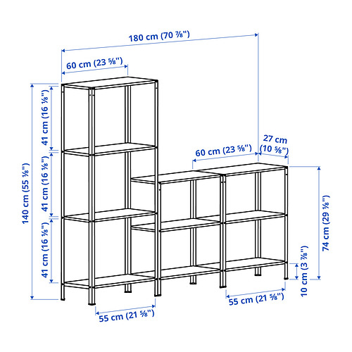 HYLLIS, shelf unit, indoor/outdoor 7 of 7 open dialog