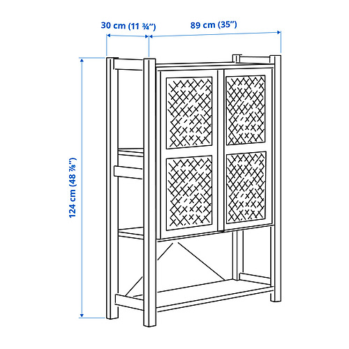 IVAR, shelf unit with doors. 4 of 5 open dialog