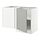 Current variation: white/Havstorp light gray