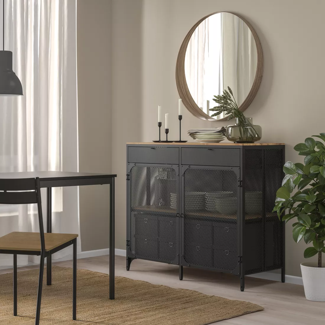 IKEA Puerto Rico - FJÄLLBO Sideboard, black, 43 3/4x18 1/2x37 3/8 