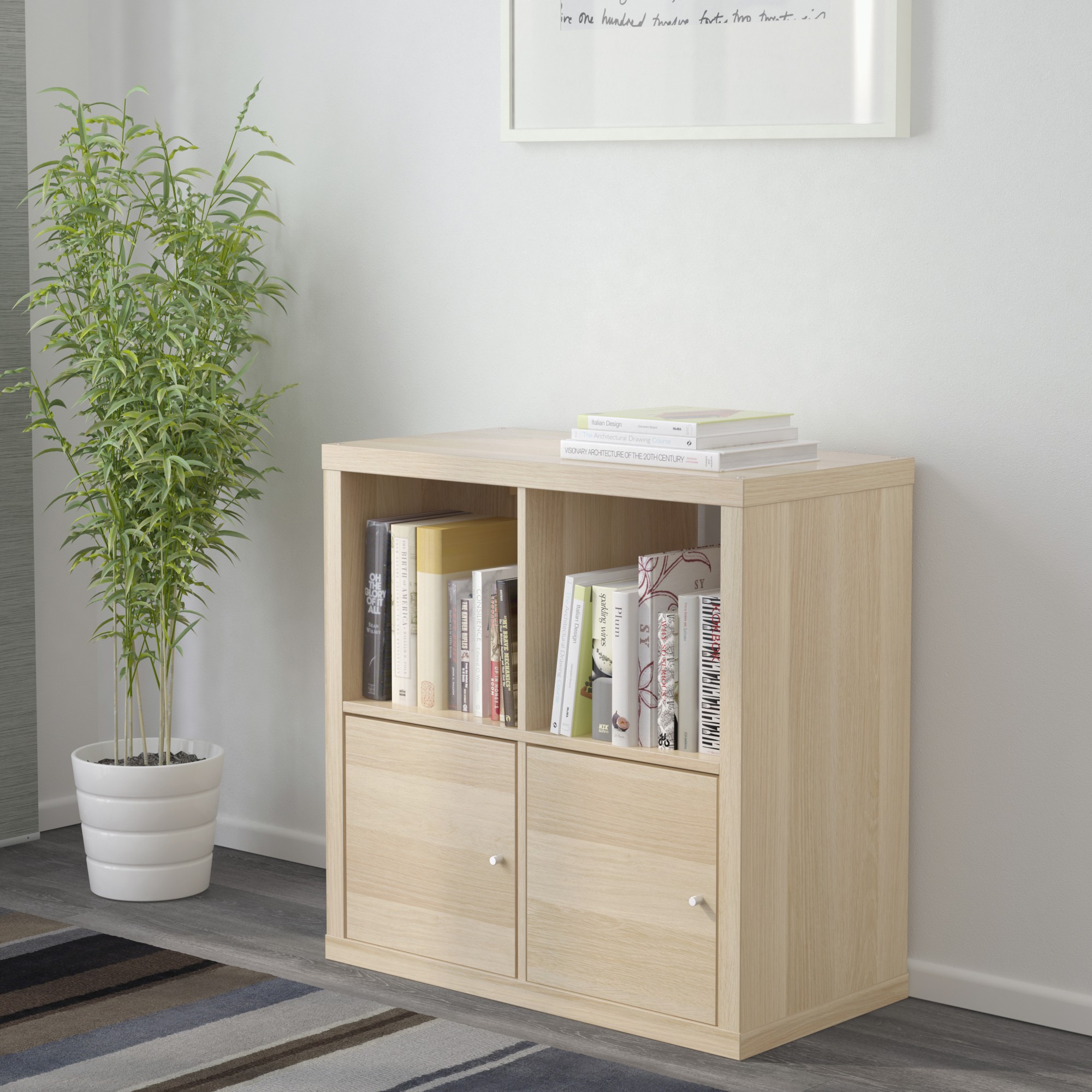 KALLAX, shelf unit with doors. 2 of 6 open dialog